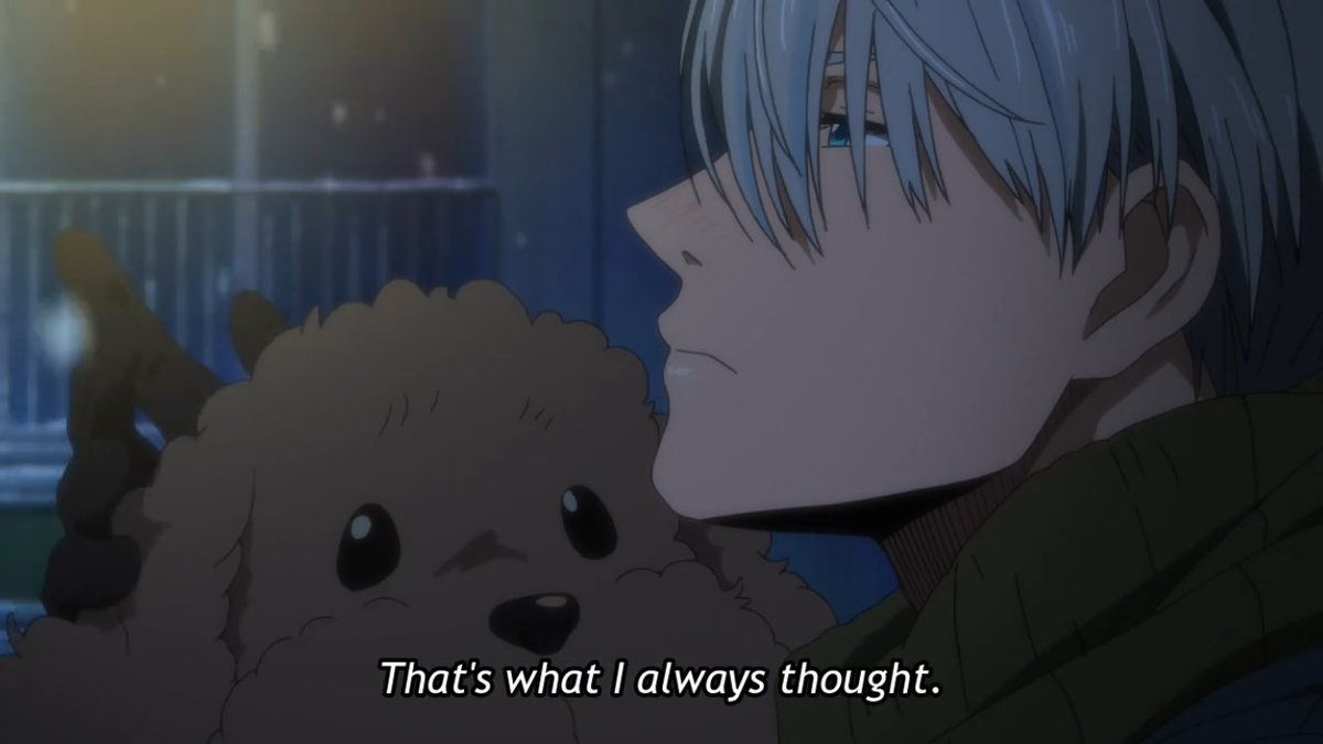 ももゆき オビ様同盟 Auf Twitter やばい 手汗半端ない とにかく見ていて胸が苦しくなった W ユーリオン アイス11話 ユーリ11話 ユーリオンアイス Yurionice ヴィクトル