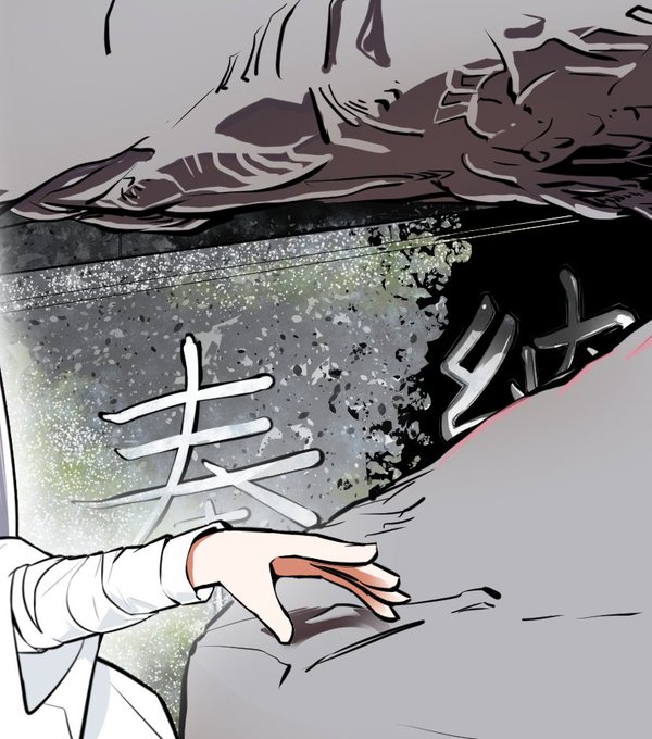 やおろちの巫女さんのtwitterイラスト検索結果 やおろちの巫女さんのtwitterイラスト検索結果