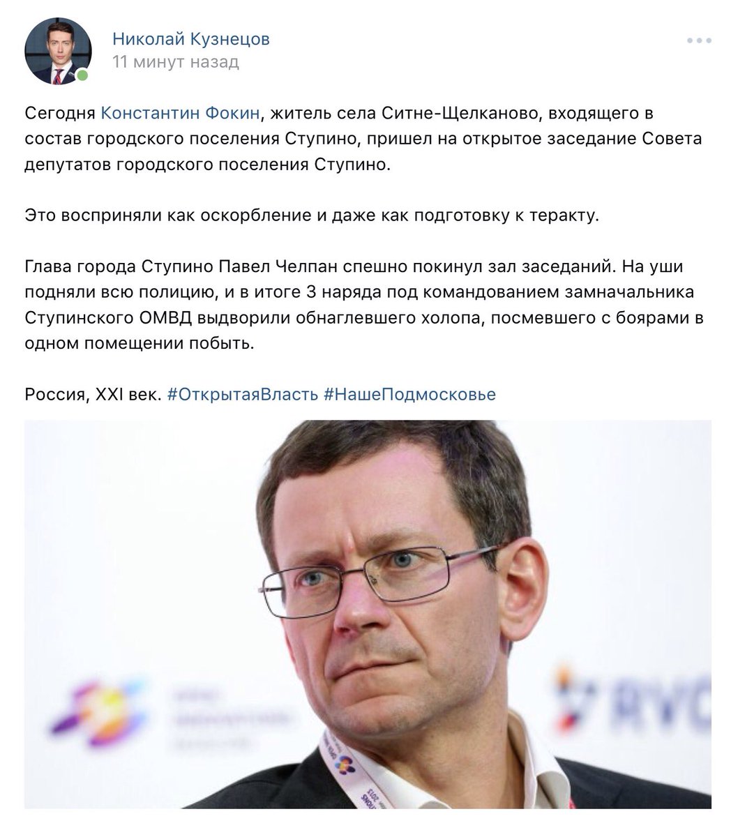 Российско-асадовские войска сдали ИГИЛу батарею гаубиц Д-30 в Пальмире - Цензор.НЕТ 5158