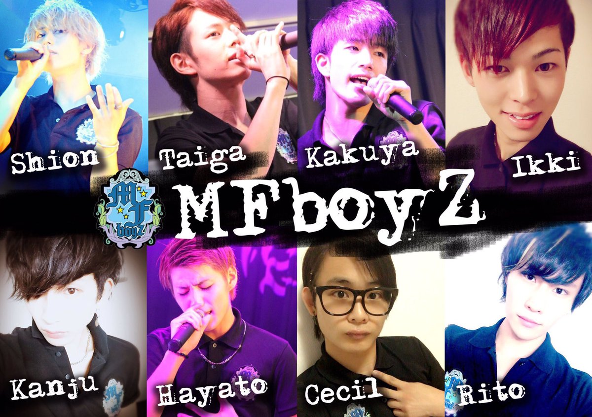 【拡散希望】
1/6(金)BOYS TIME vol.33〜新春SP〜

出演者発表①

AMAZO NIGHT
EPIC STAR
MFboyZチームA・B

※前売りチケットは12/17(土)12:00発売
pinoko.eplus.jp/eplus/eplus.jp…