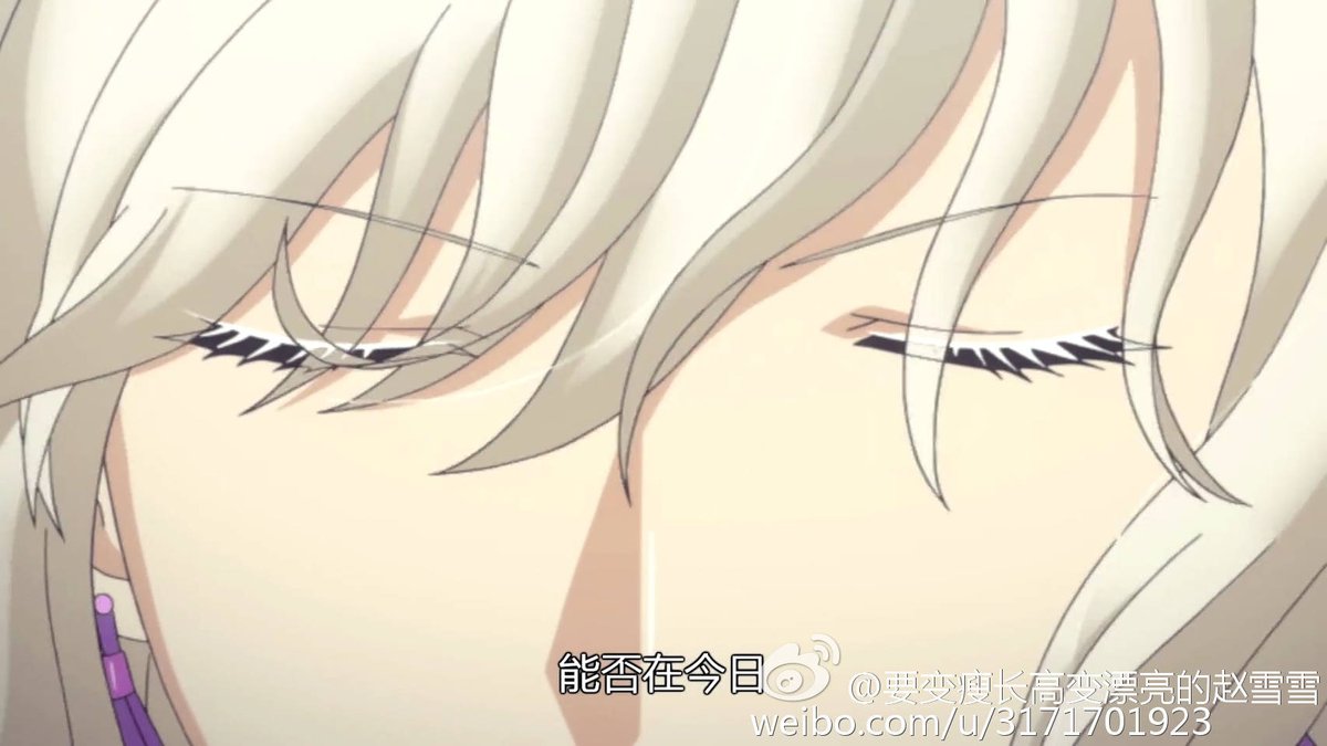 anarufova's tweet photo. 完美男人。端木落月 💔
#LingQi #SoulContract https://t.co/N155a9VCl0