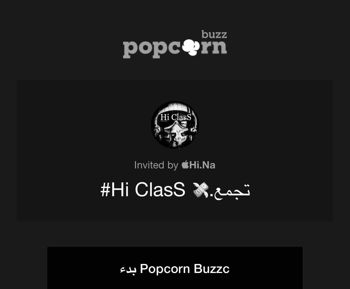 iclvzm's tweet photo. Lin.ee  تسجيل دخول 

#دسكورد
#بوب كورن 
#Hi ClasS 💸.               Hi.Na ..>> https://t.co/NCGDQWfa2K