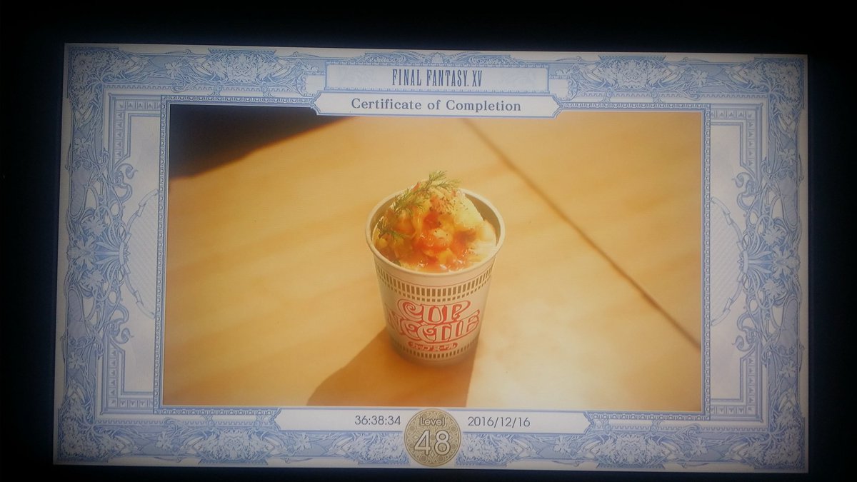 johnmvrick's tweet image. The power of a great cup noodle