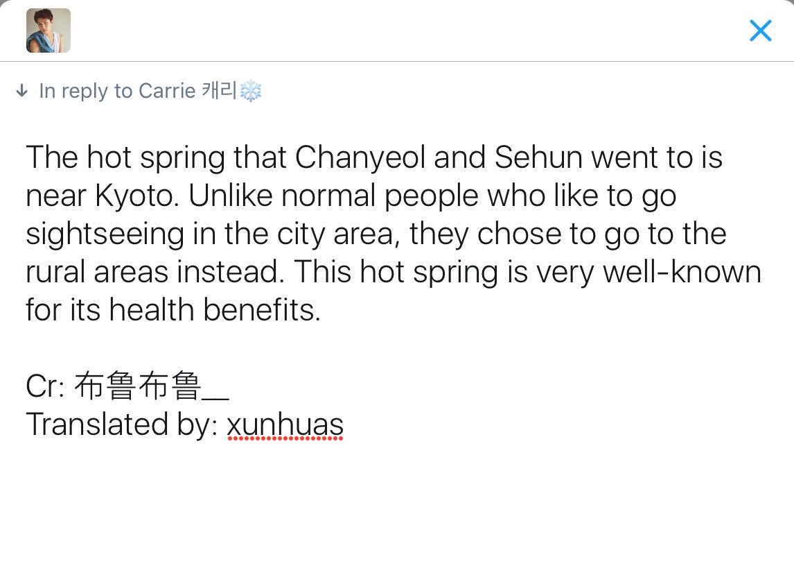 캐리 On Twitter The Hot Spring That Chanyeol And - 