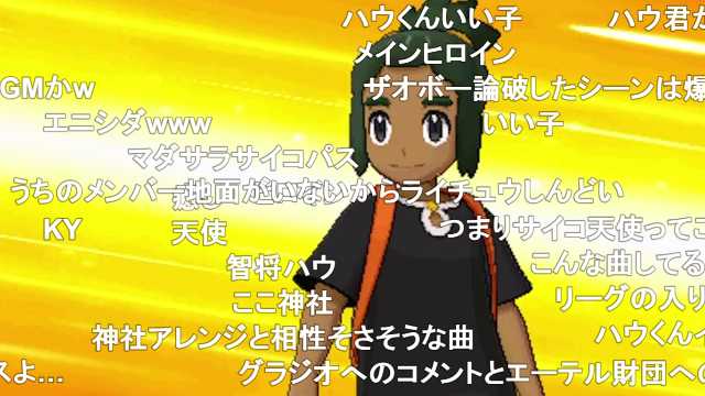 Sm Twitter Search Twitter