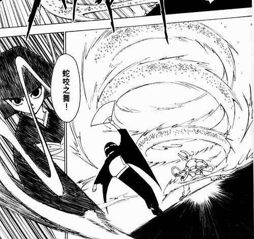 Uzivatel ハンターハンター技 能力bot Na Twitteru カルト 能力名 蛇咬の舞 だこうのまい 無数の紙吹雪を蛇のように連ねて それを一箇所に集中して飛ばす攻撃技 威力もキメラ アントの体を切断するほど高い T Co S2y77psflj Twitter Uzivatel ハンターハンター技 能力bot Na Twitteru カルト 能力名 蛇咬の舞 だこうのまい 無数の紙吹雪を蛇のように連ねて それを一箇所に集中して飛ばす攻撃技 威力もキメラ アントの体を切断するほど高い T Co S2y77psflj Twitter