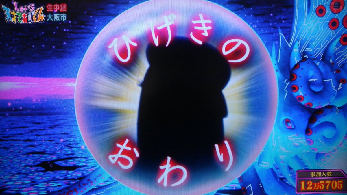 寿司探偵 絶対に許さないわよね 許さないわよね ってぱぺらぴ子ちゃんの悪魔のささやきが素晴らしくってニヤニヤした どちゃもんシリーズはどう決着つけるんだろうな 地球を滅ぼせばあなたの悲劇もお わ り 寿司探偵 絶対に許さないわよね 許さないわよね ってぱぺらぴ子ちゃんの悪魔のささやきが素晴らしくってニヤニヤした どちゃもんシリーズはどう決着つけるんだろうな 地球を滅ぼせばあなたの悲劇もお わ り