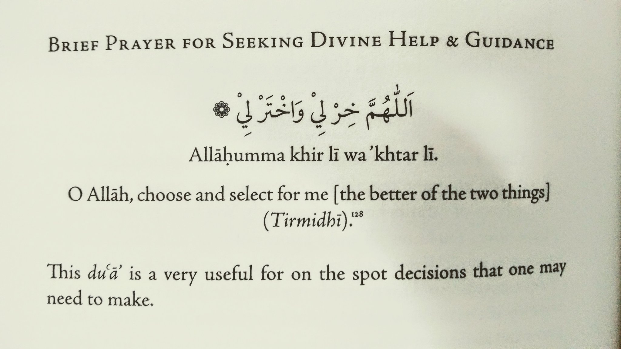 Mufti Abdur-Rahman on Twitter: "The mini istikhara prayer Mufti Abdur-Rahman on Twitter: "The mini istikhara prayer