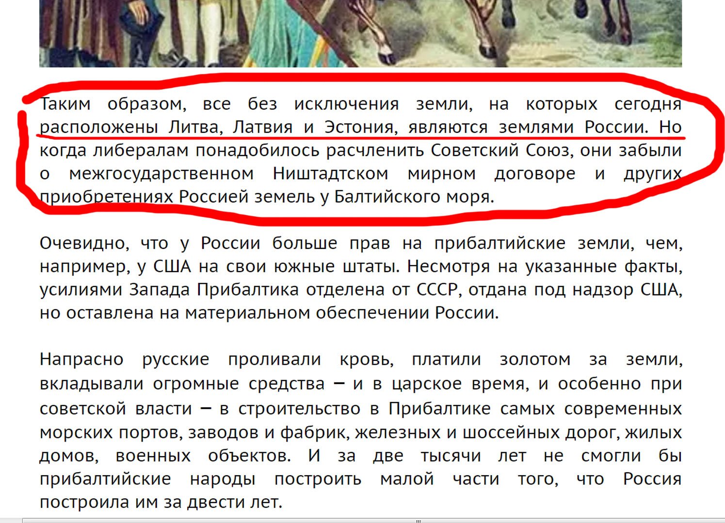 [Зображення: CzucNBtXcAAcWqp.jpg:large]