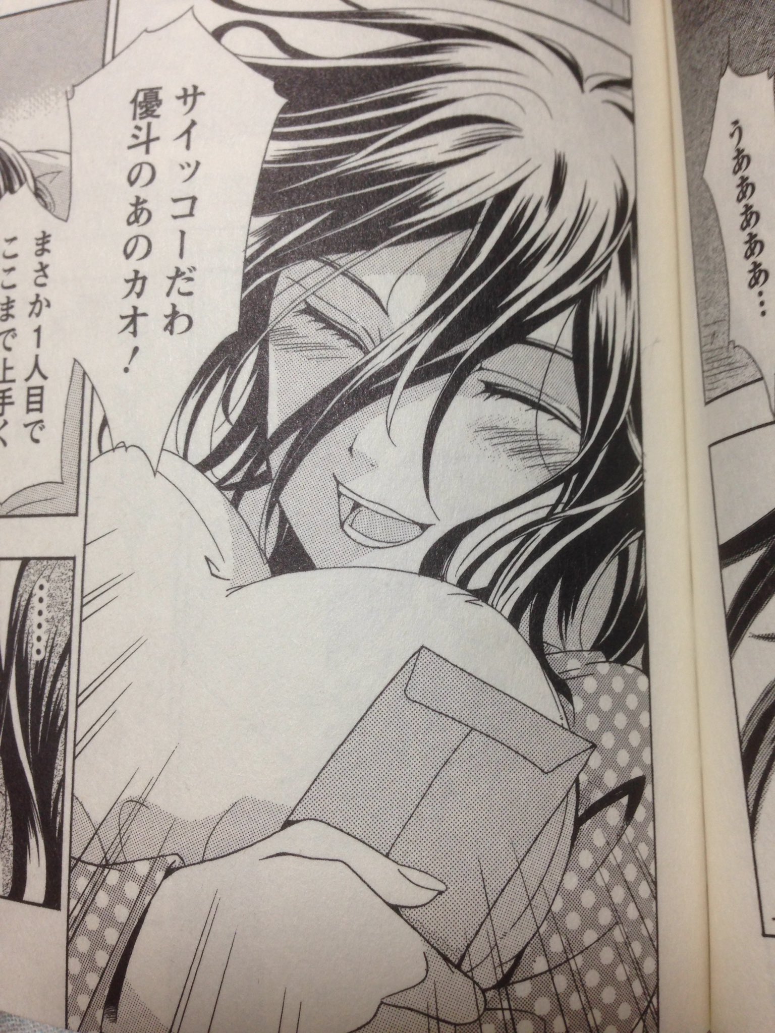 たけ 藤沢彩菜 小説 復讐の唄 復讐の唄 漫画 復讐教室 の主人公 かわいい 私が思わず本気で好きになりかけた唯一の二次元のキャラクター いじめられたから復讐するという素晴らしい根性の持ち主 惚れた 亮彩は密かに応援してる T Co たけ 藤沢彩菜 小説 復讐の唄 復讐の唄 漫画 復讐教室 の主人公 かわいい 私が思わず本気で好きになりかけた唯一の二次元のキャラクター いじめられたから復讐するという素晴らしい根性の持ち主 惚れた 亮彩は密かに応援してる T Co