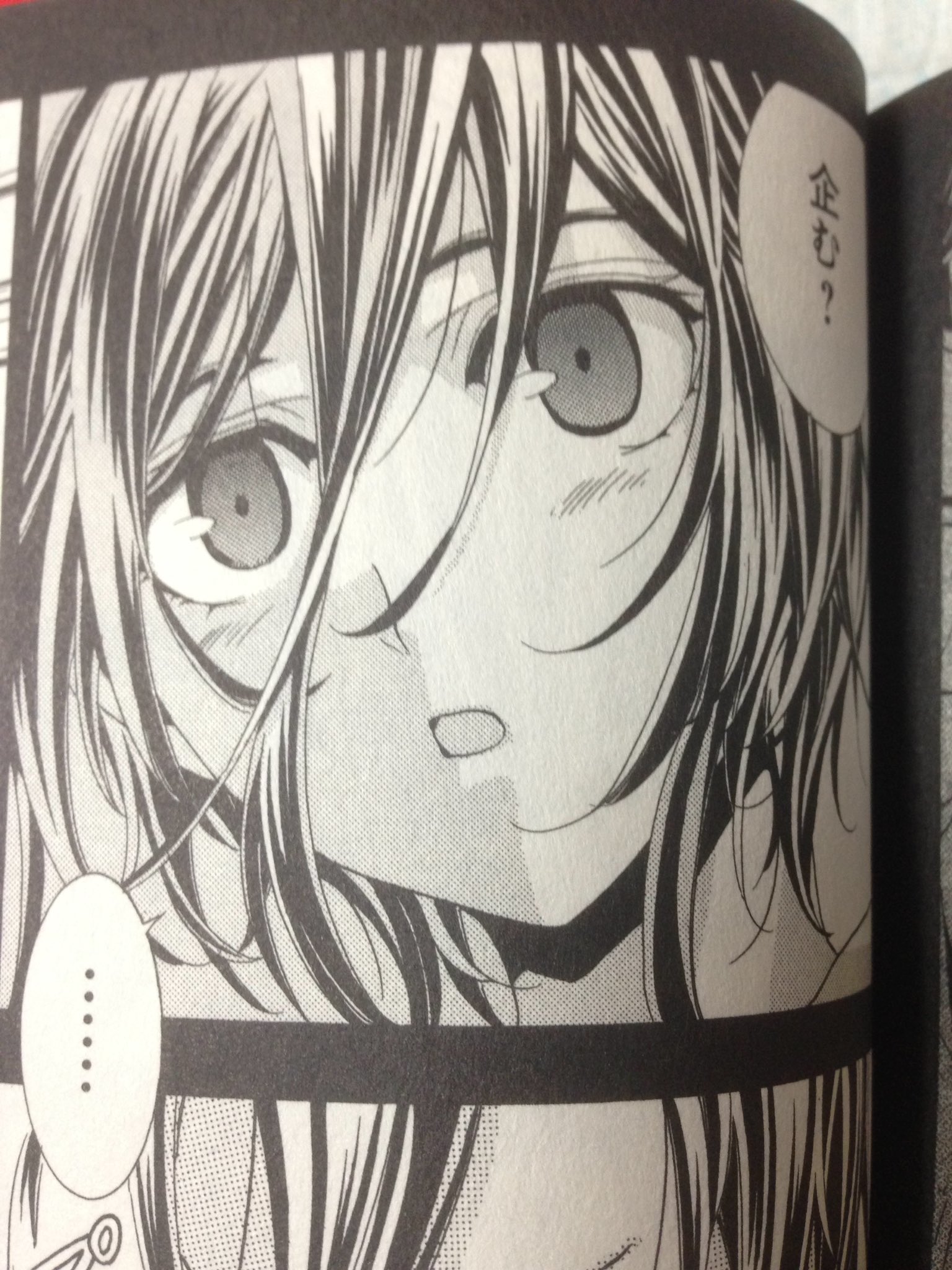 توییتر たけ در توییتر Rr Taketon 藤沢彩菜 小説 復讐の唄 復讐の唄 漫画 復讐教室 の主人公 かわいい 私が思わず本気で好きになりかけた唯一の二次元のキャラクター いじめられたから復讐するという素晴らしい根性の持ち主 惚れた 亮彩は密かに応援し