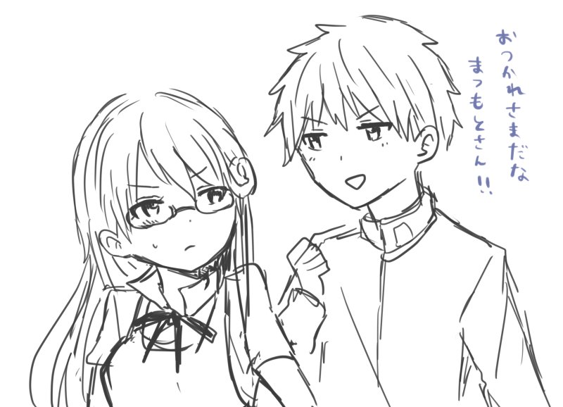 きりまや的な 