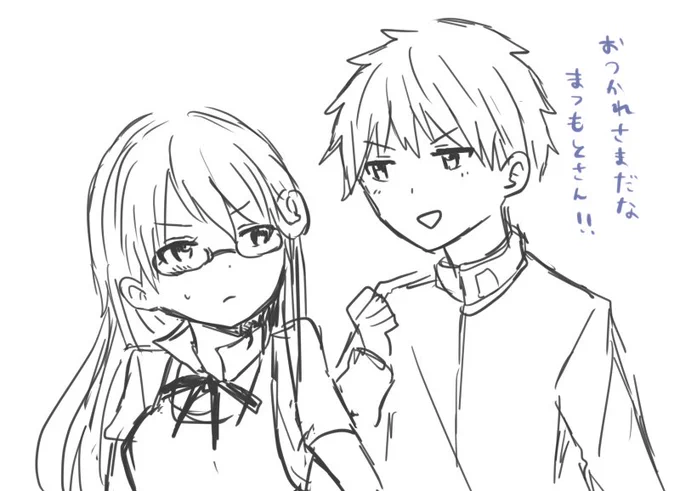 きりまや的な 