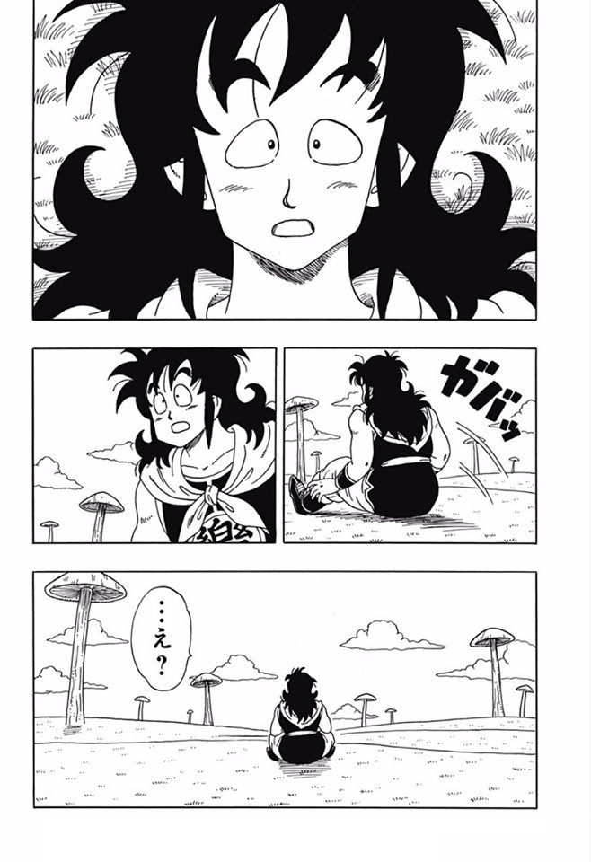 DB_SuperTk's tweet photo. Manga Alternativo: La Historia Paralela de Dragon Ball 
Dragon Ball Gaiden (“El caso del ser reencarnado como Yamcha”) https://t.co/1YM8Og7Z7N