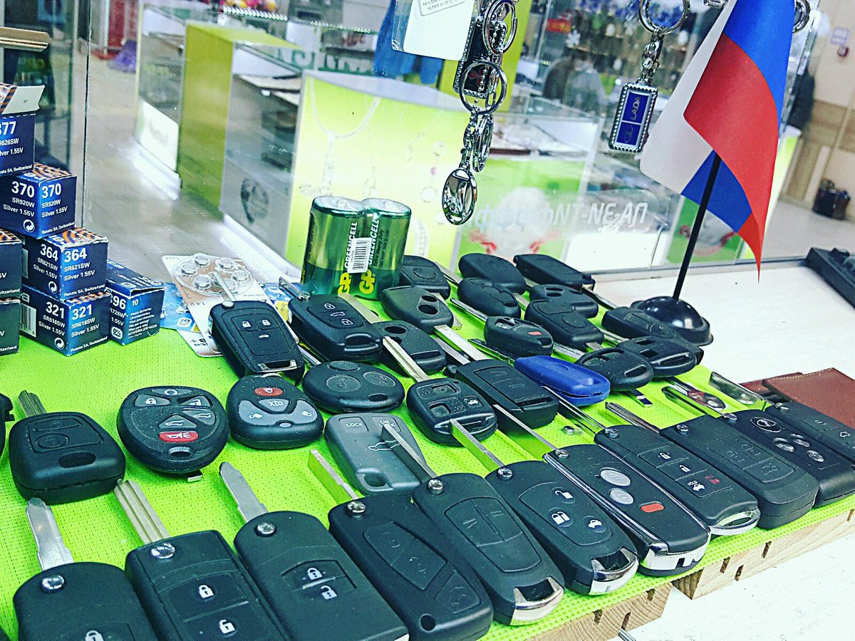 автоключ петрозаводск. улица комсомольская 88 в орле. автоключи магазин. реклама на улице автоэмалей. магазин автоключ комсомольской город орел.