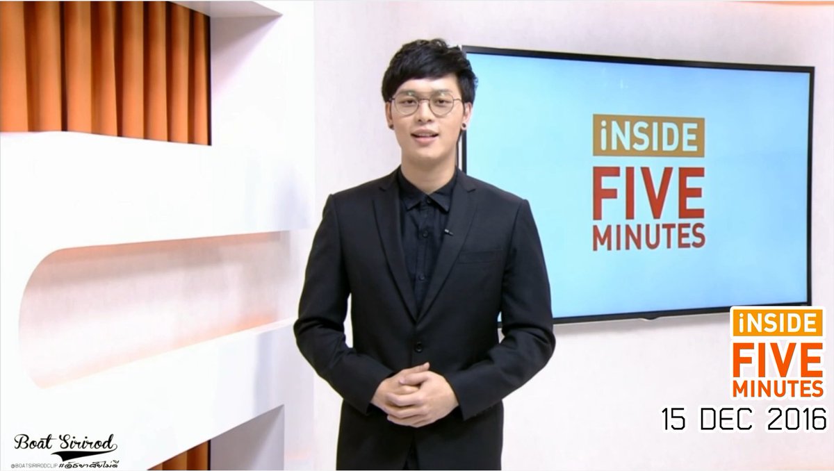 BoatSirirodCLIP's tweet photo. คลิปโบ๊ท พิธีกร Inside Five Minutes 15 ธันวาคม 2559  
https://t.co/EbERuPOzeR
@Boataf12_fc @Siriboat72 #BoatSirirod #อัธยาศัยไม่ดี https://t.co/uUQ8XWUqCt