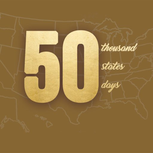 BlackMusicHonor's tweet photo. It's not too late to donate to @theNMAAM's #50DaysofGiving! Visit https://t.co/pdVYy16snH to donate today! https://t.co/xIjW6NJDQr
