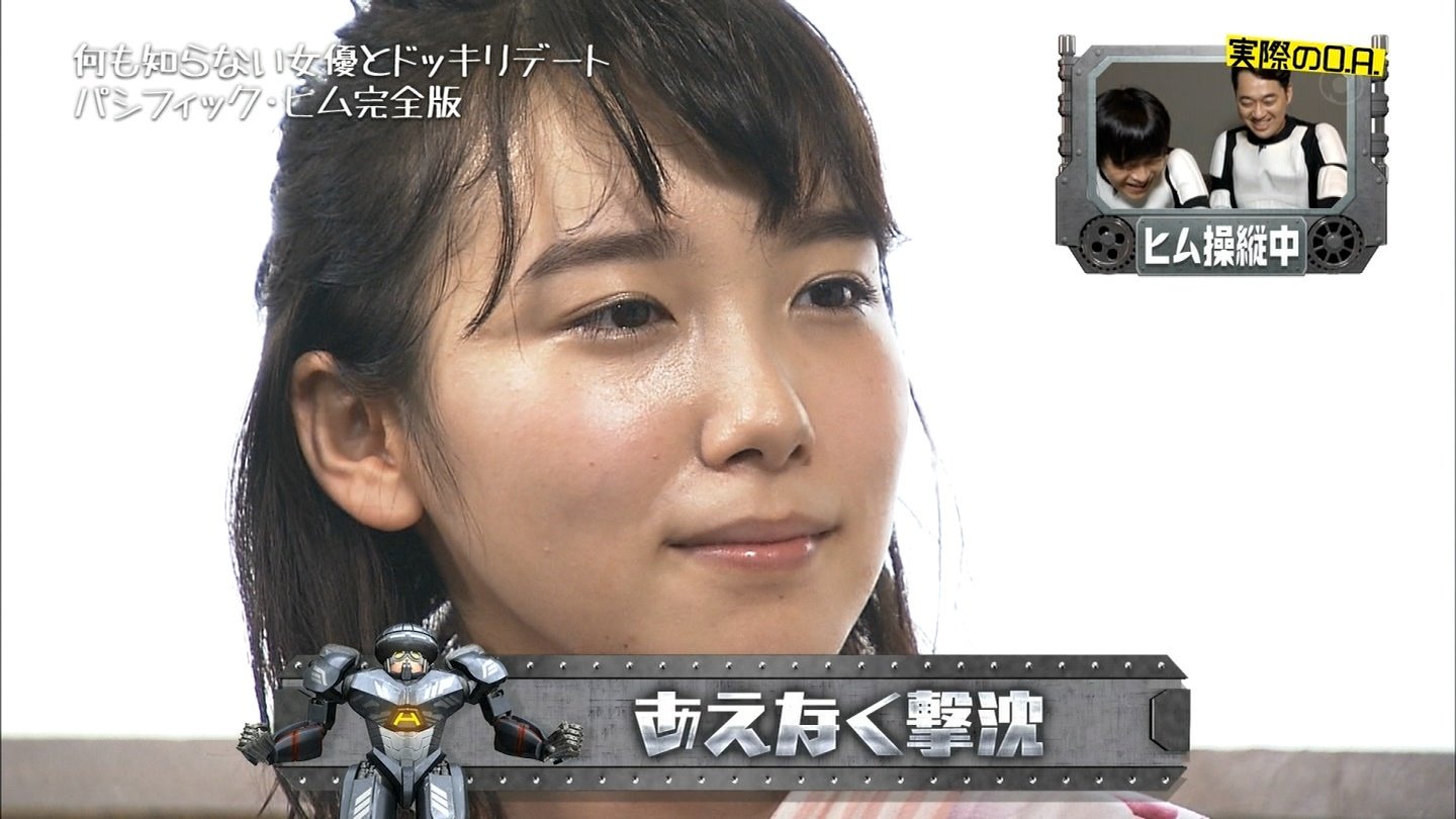 公式おまんじゅう Na Tviteru やっぱりパシフィック ヒムはおもしろいですなぁ そんなバカなマン パシフィック ヒム