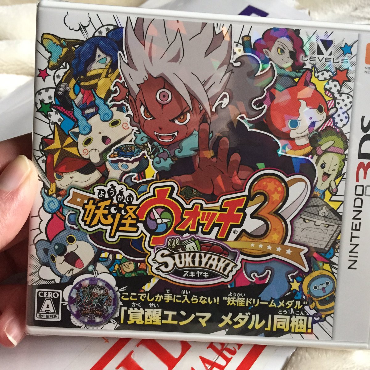 妖怪ウォッチ3スキヤキ 妖怪ウォッチ3スキヤキ
