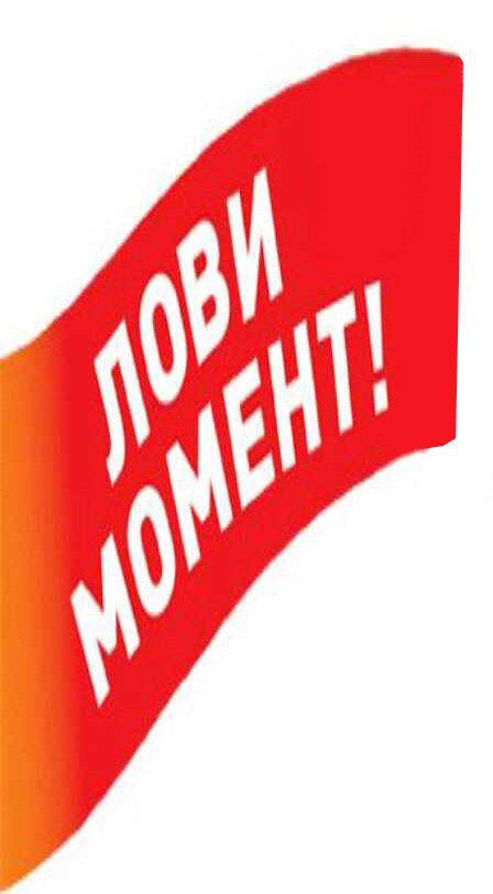Одно свободное место в чешский интенсив! Звоните: (44)5108968 (33)3355806 
Ваш ECR_EasyCzech
#ECR #Prague #CzechRepublic #studyineurope