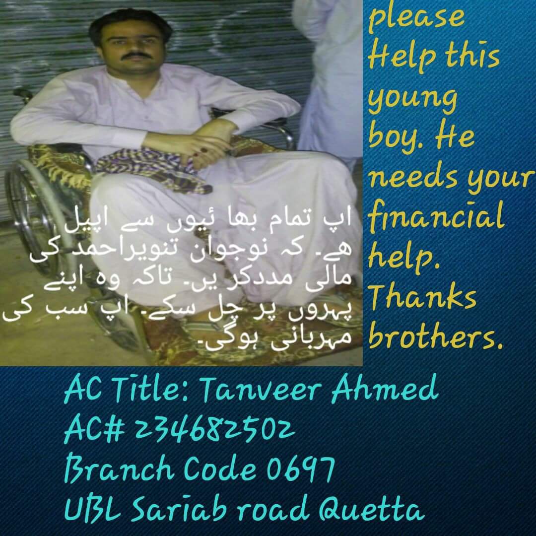 AtifBal41159024's tweet photo. https://t.co/LAJikQxlMj