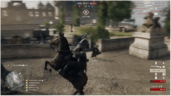 Bf1のtwitterイラスト検索結果 古い順