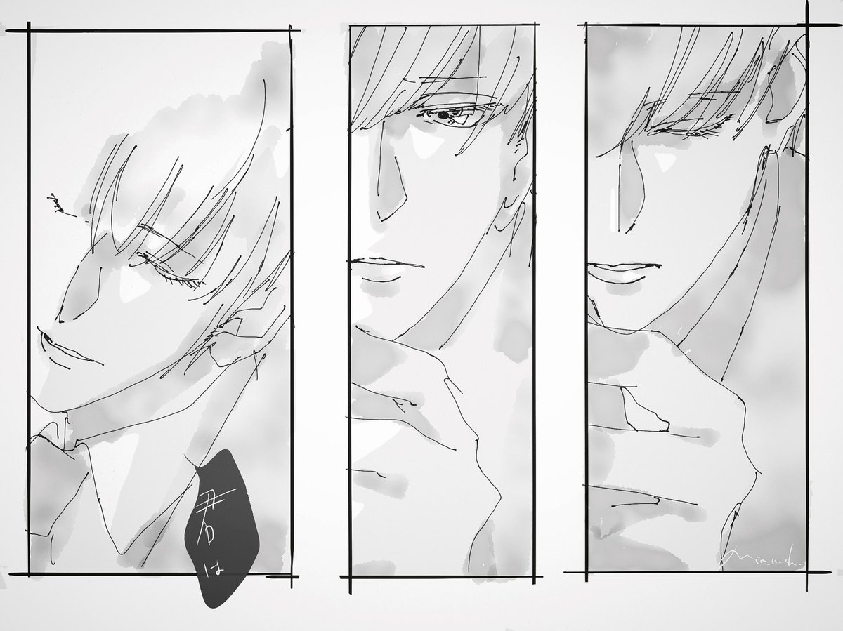 三角君、 