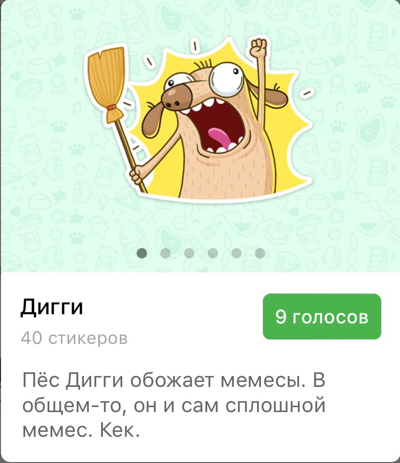 кк. tweet media