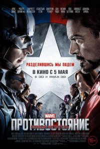 WLoveFilms tweet picture