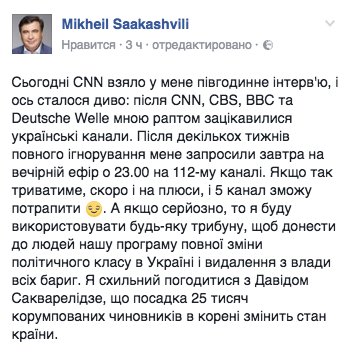 Боевики обстреляли позиции украинских военных вблизи Павлополя, - пресс-офицер - Цензор.НЕТ 9751