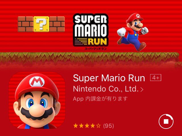 minamijsbdance's tweet photo. できた🔥❤
めっちゃ楽しんだけど🤣💕
#METRORUN https://t.co/X8T8vRjkwo