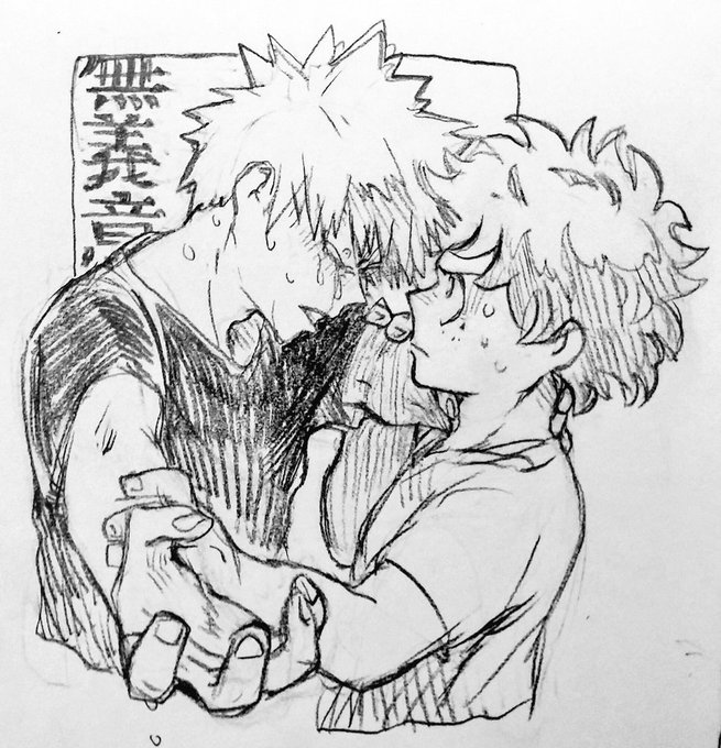 ヒロアカ、かっちゃんmain かっちゃんがメンタルダメージ かっちゃん