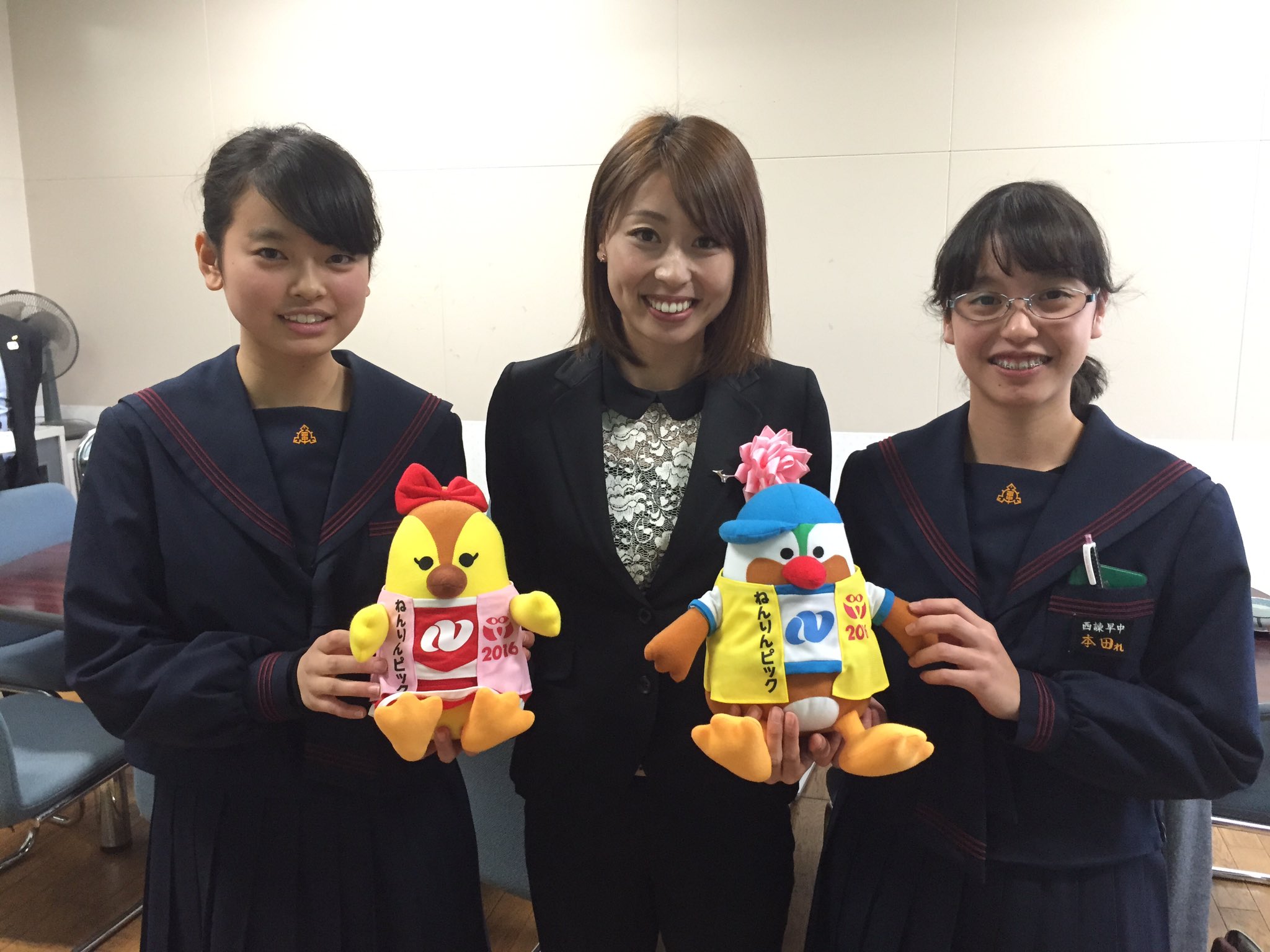 西諫早中学校　濱崎  / X