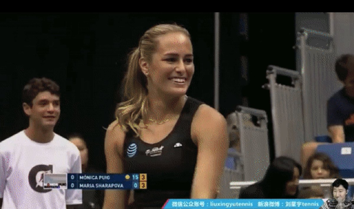 MONICA PUIG - Página 16 Czwh1hHWEAA1dFA