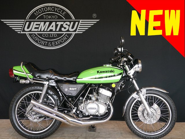 カワサキ KH400ワンオフ片側三連チャンバー