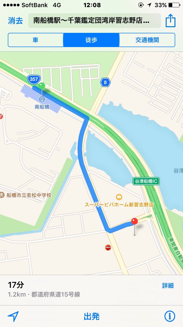 ট ইট র ならかんとれか 公式 千葉鑑定団湾岸習志野店 明日は遊戯王プレイヤー待ちに待ったジャンプフェスタ17です ということでなんと 幕張メッセから一番近い 自称 カード屋 千葉鑑定団湾岸習志野店ではトレカ Offセール開催しちゃいます