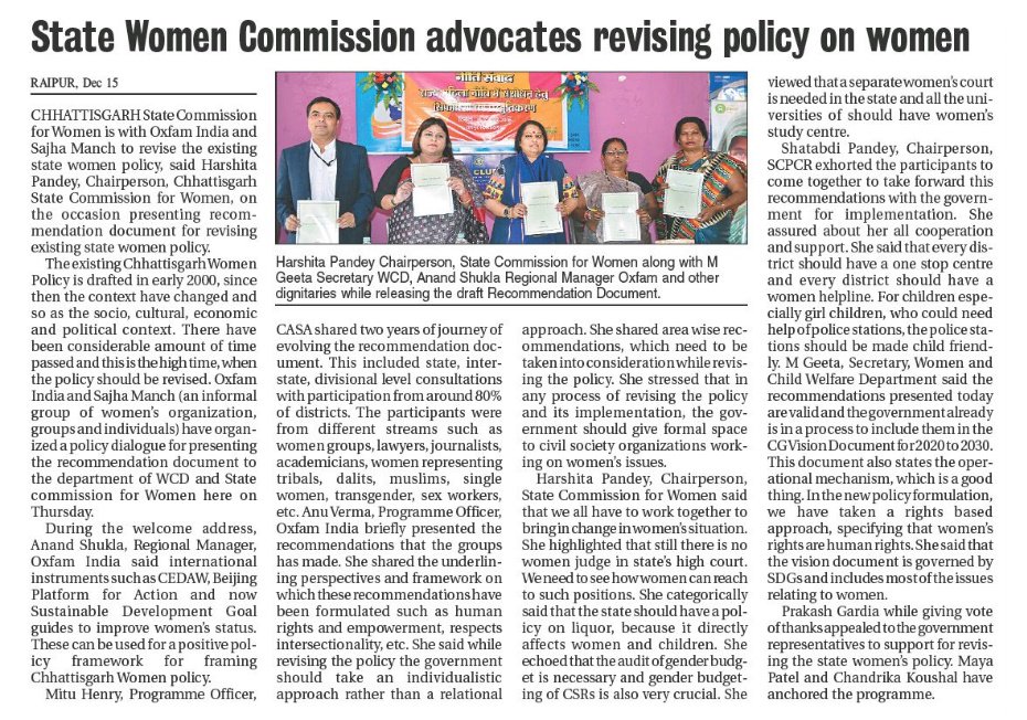 wcdchhattisgarh (@wcdchhattisgarh) on Twitter photo 