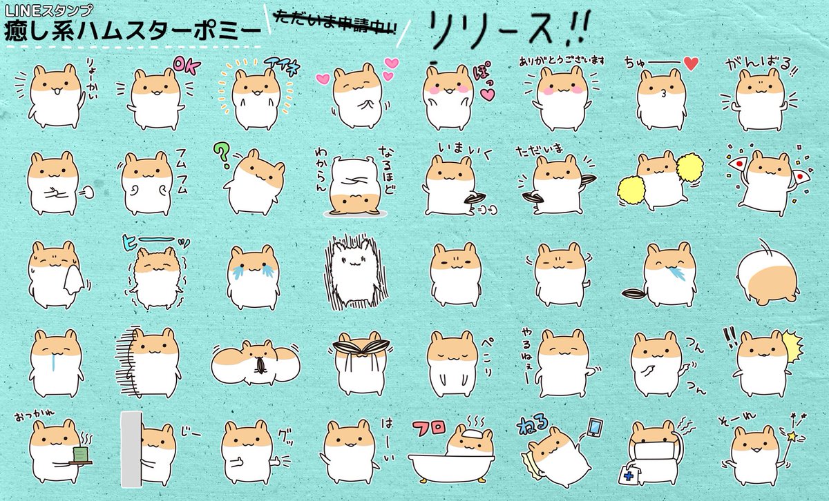 いーめぐ👧🏻8y+👧🏻4y+🐭6y (@e_megu) / Posts / X