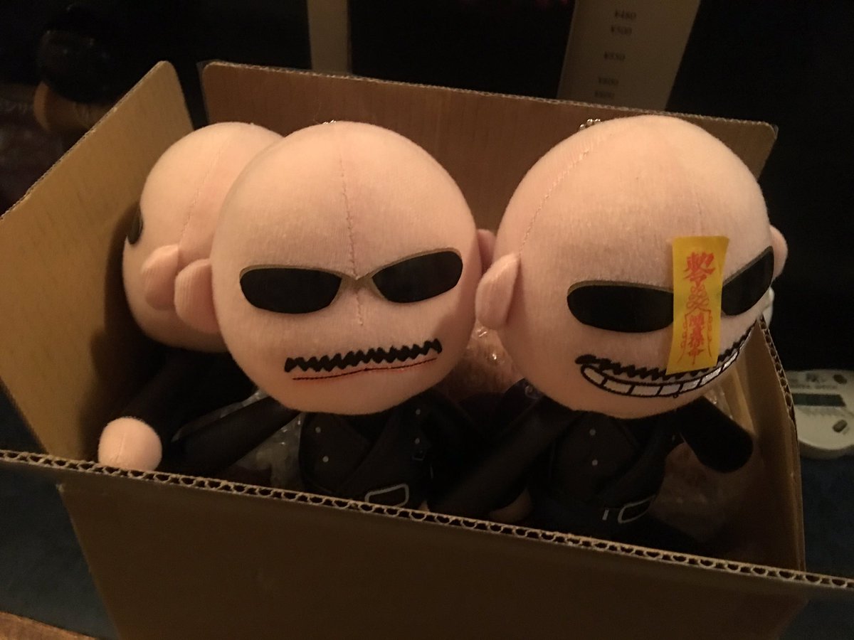 マフィア梶田さんがぬいぐるみに 12 16より マッフィーくん がアドアーズ限定でプライズ展開開始 2ページ目 Togetter マフィア梶田さんがぬいぐるみに 12 16より マッフィーくん がアドアーズ限定でプライズ展開開始 2ページ目 Togetter