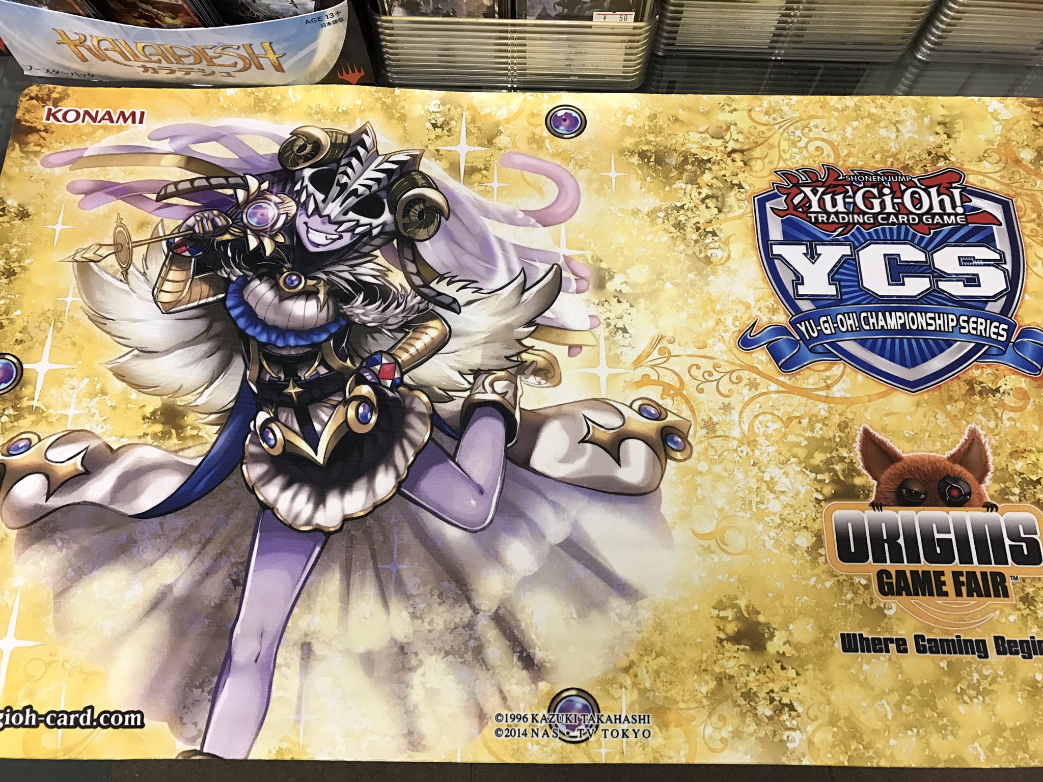 素晴らしい 遊戯王 プレイマット YCS エキセントリック デーモン