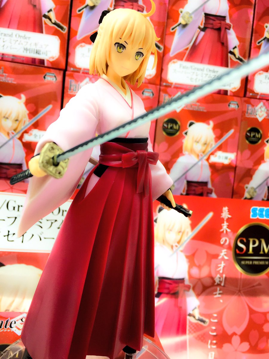 ゲームパニック三郷 Na Twitteru プライズ Fate Grand Order スーパープレミアムフィギュア セイバー 沖田総司 入荷しました 大人気fgoから沖田総司がプライズフィギュア化 凛々しい表情がカッコイイです 数量限定お早めに W B Fgo 沖田総司
