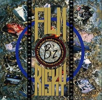 当時物ソニー・ミュージック B'z FILM RISKY VHSビデオ 当時物ソニー・ミュージック B'z FILM RISKY VHSビデオ - メルカリ