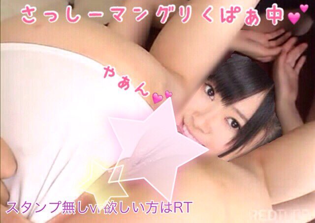 mgr072com's tweet photo. アイコ���蔵出し24
＃アイコラ
＃マングリコラ
＃AKB
＃乃木坂 https://t.co/mtRpxRyizU