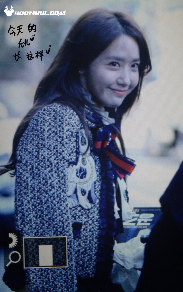 [PIC][16-12-2016]YoonA tham dự buổi họp báo cho Movie "Cooperation" vào trưa nay CzxNIVFVIAAduhO