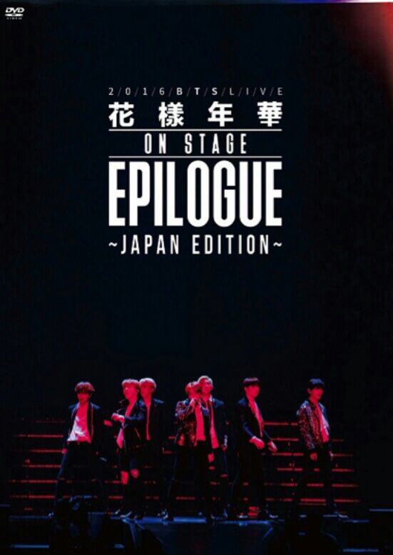BTS SG🇸🇬 on Twitter "2016 BTS LIVE HYYH ON STAGE Epilogue Japan