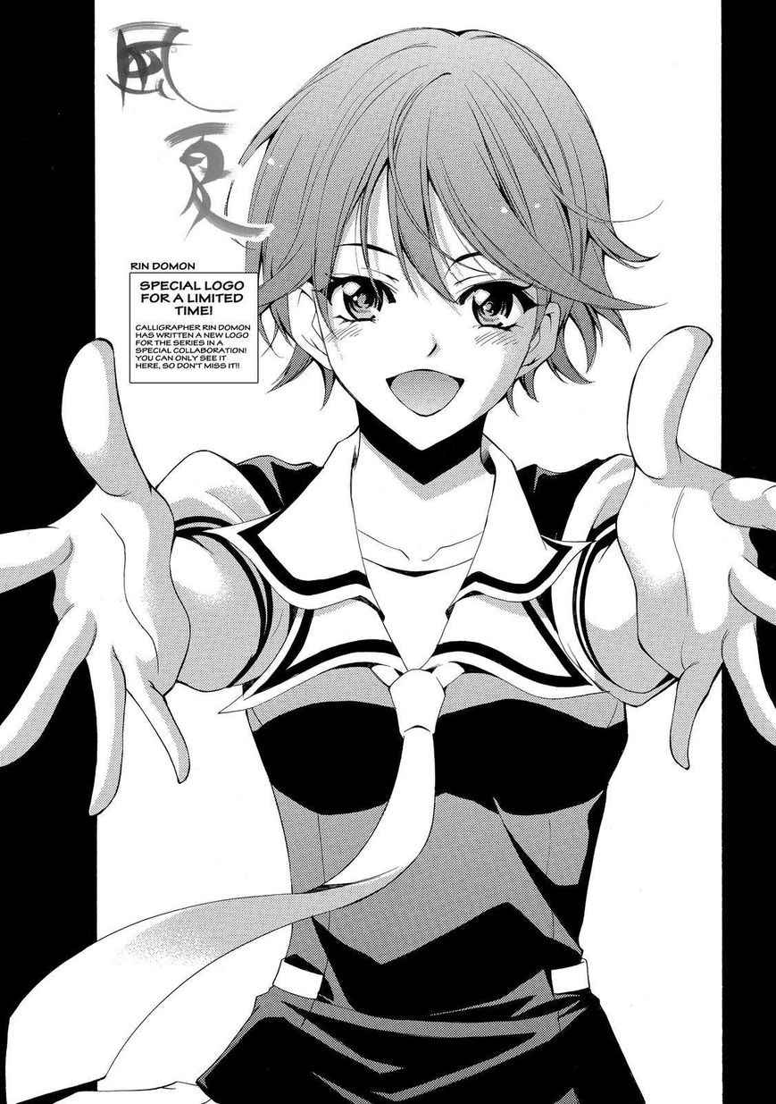 Fuuka, read the manga