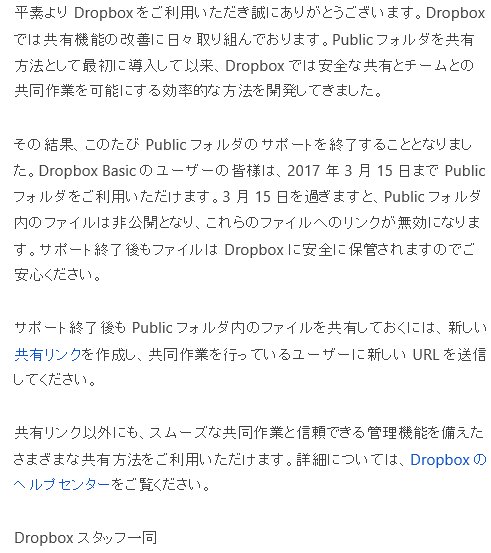 _ReteLa's tweet image. なるほど