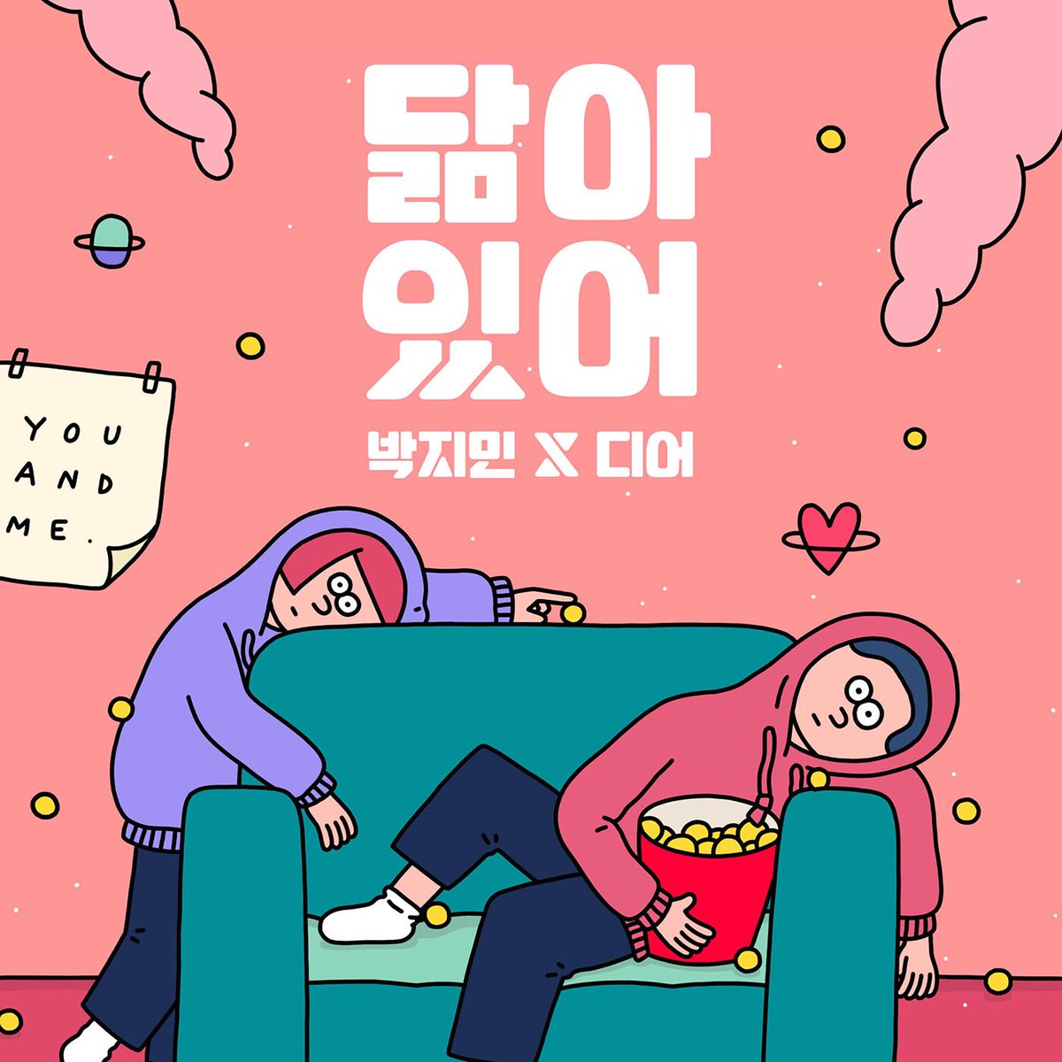 2016.12.20 0AM ☺️
