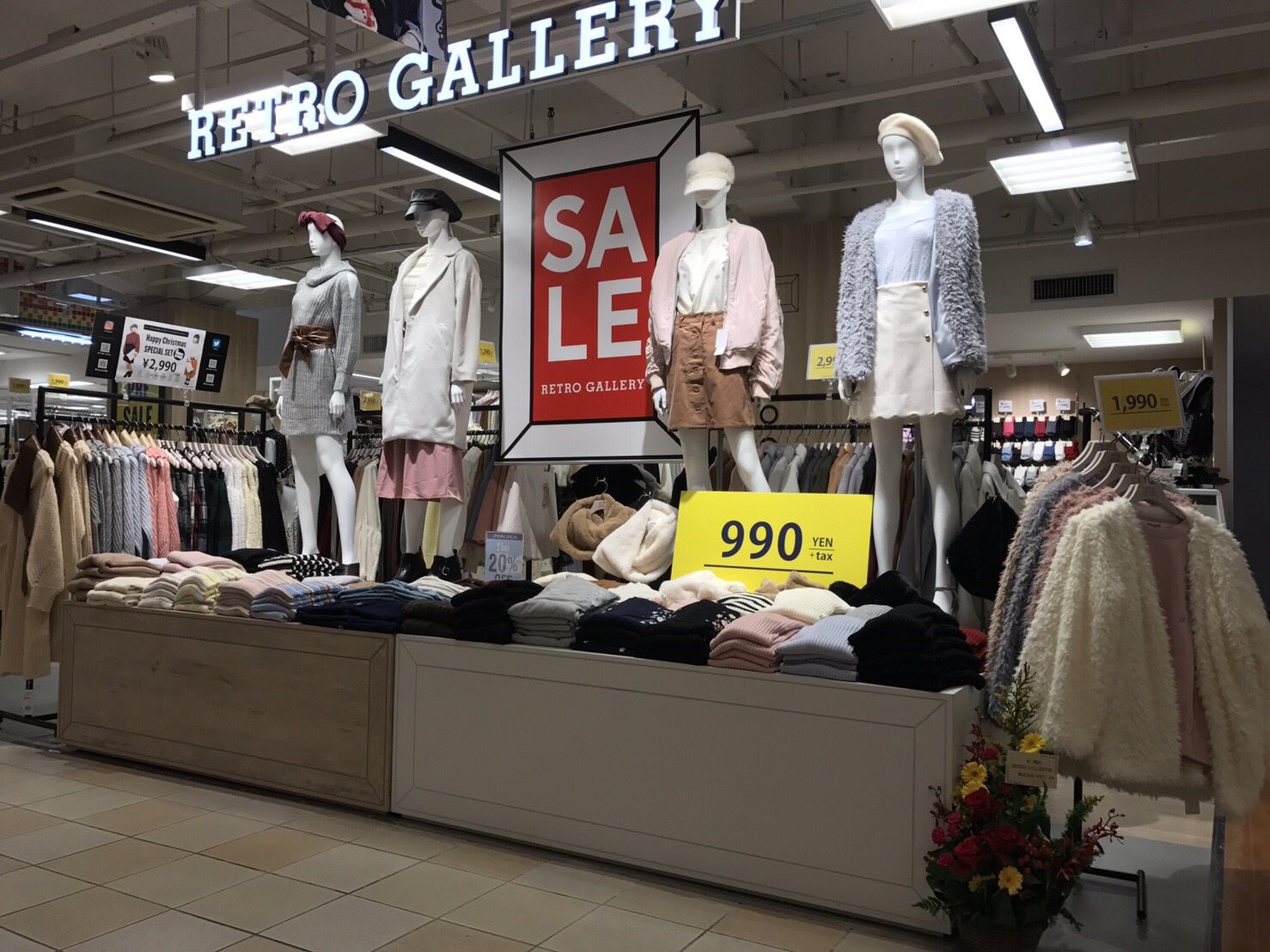 Retrogirl Official New Open 本日新しく町田ジョルナ4階にレトロギャラリーopenしました レディース メンズ 雑貨まで幅広く商品ラインナップされています 皆様のご来店お待ちしております T Co Xrtvvsxoen Twitter