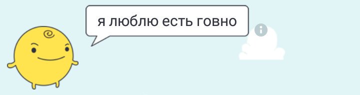 Fatynchik's tweet image. 